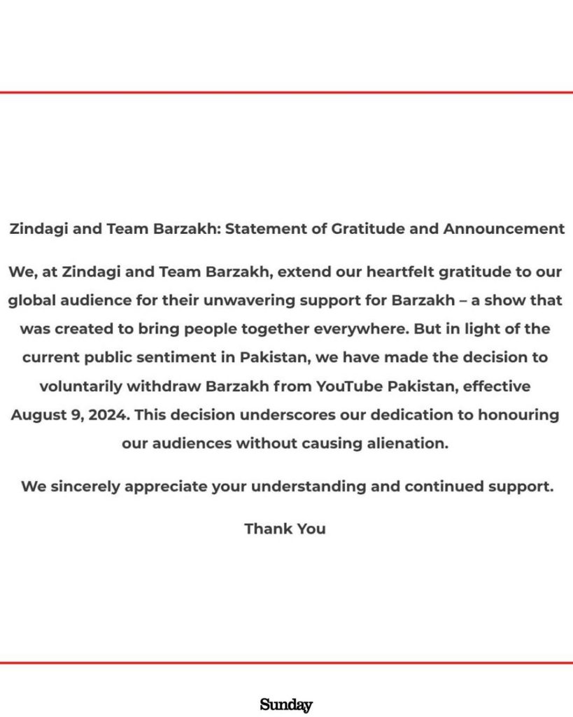 The Removal of Barzakh from YouTube