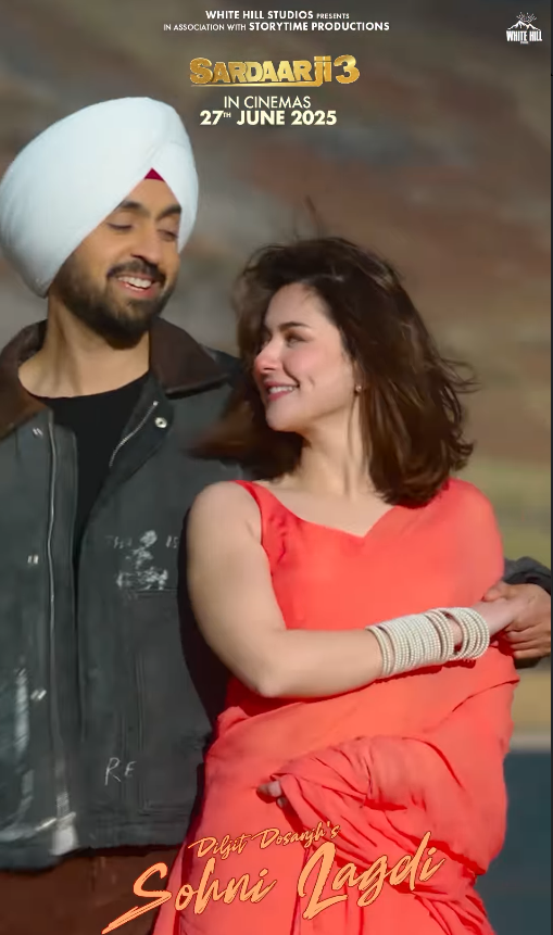 Sardaar Ji 3