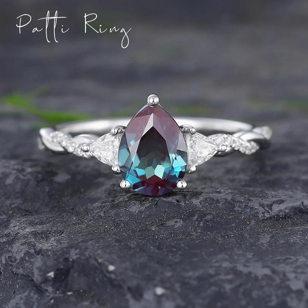 Alexandrite Ring 